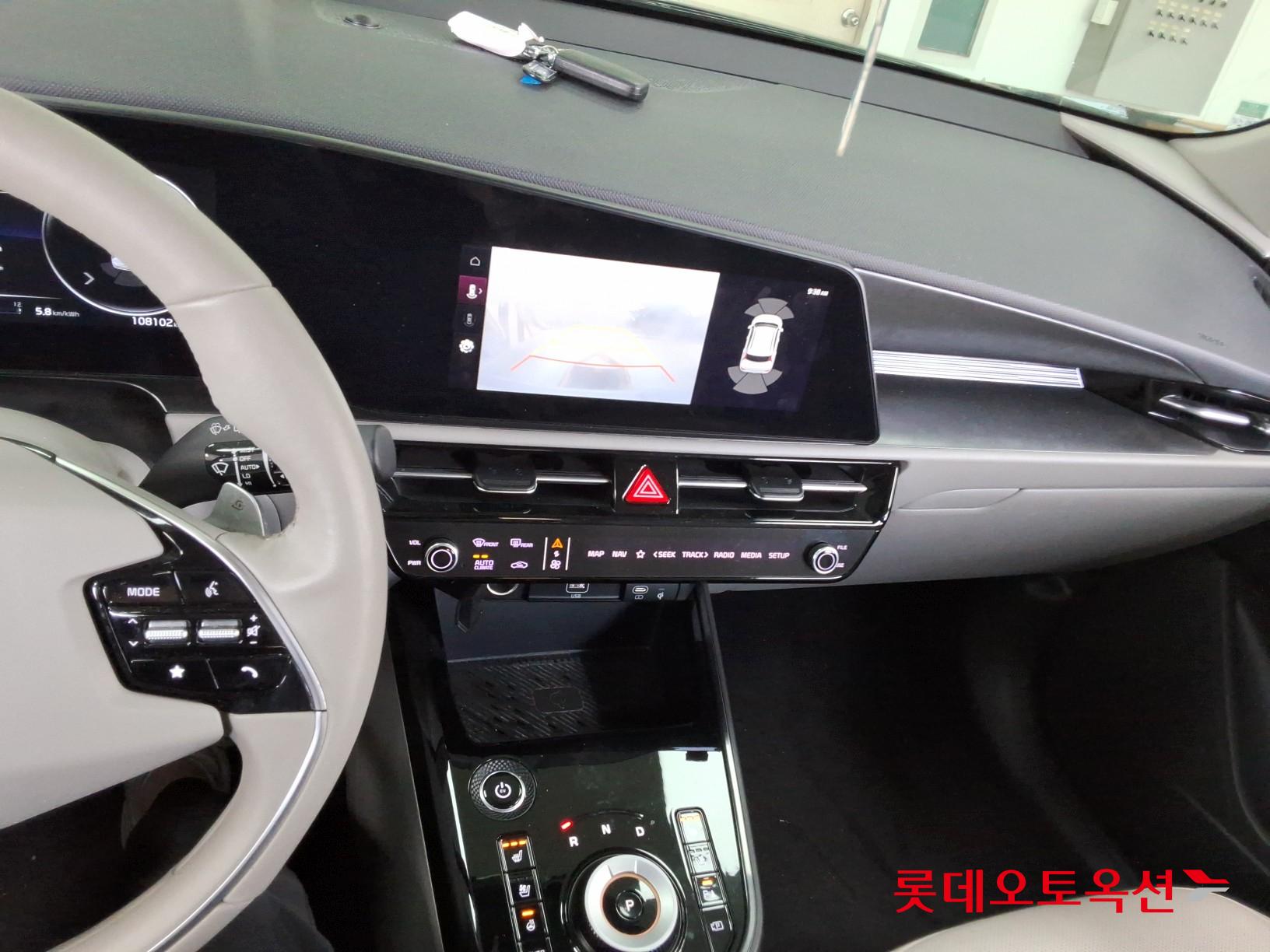 Kia Niro EV id 3436678 из Кореи 32