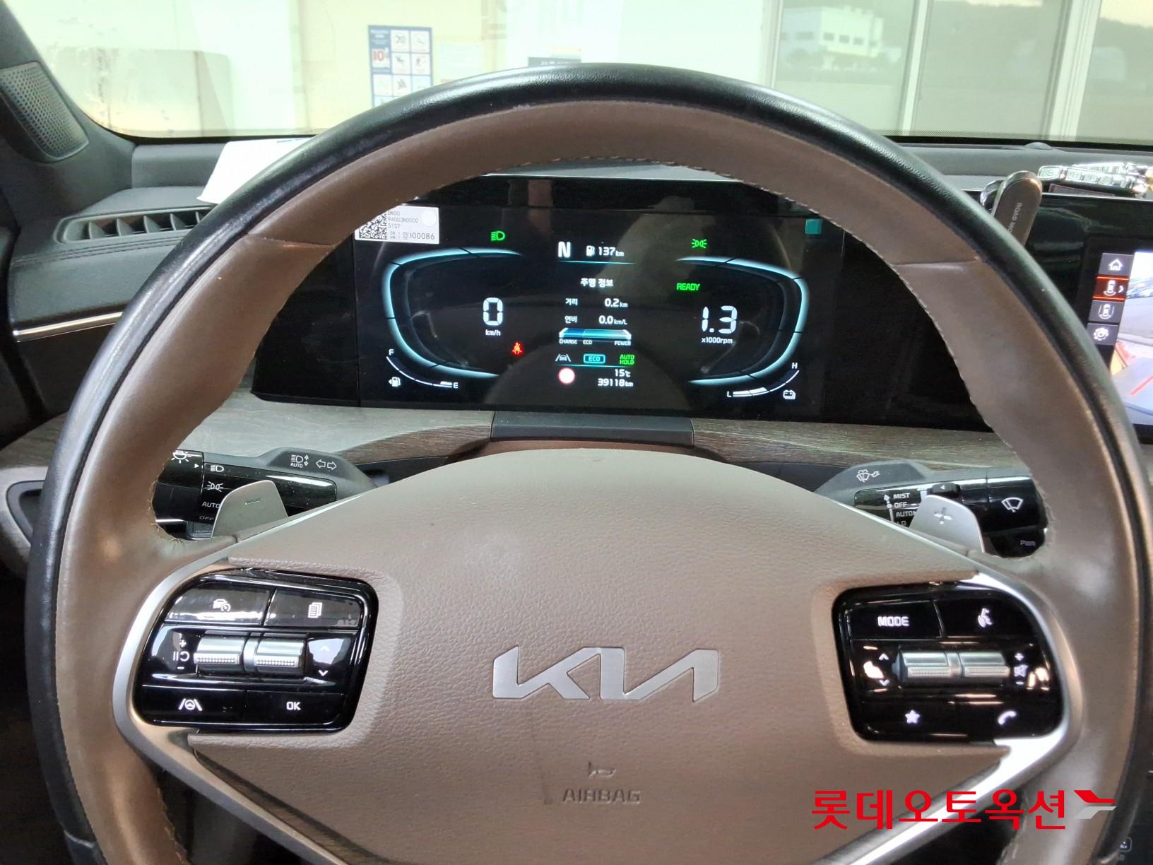 كيا - K8 - Image 29