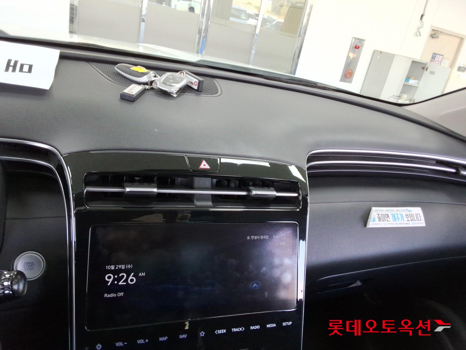 هيونداي - توسان - Image 30