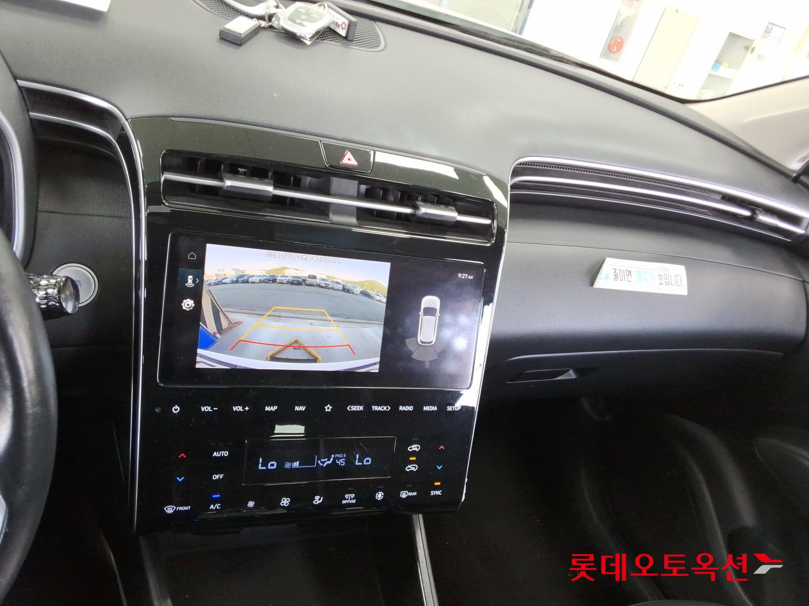 هيونداي - توسان - Image 31