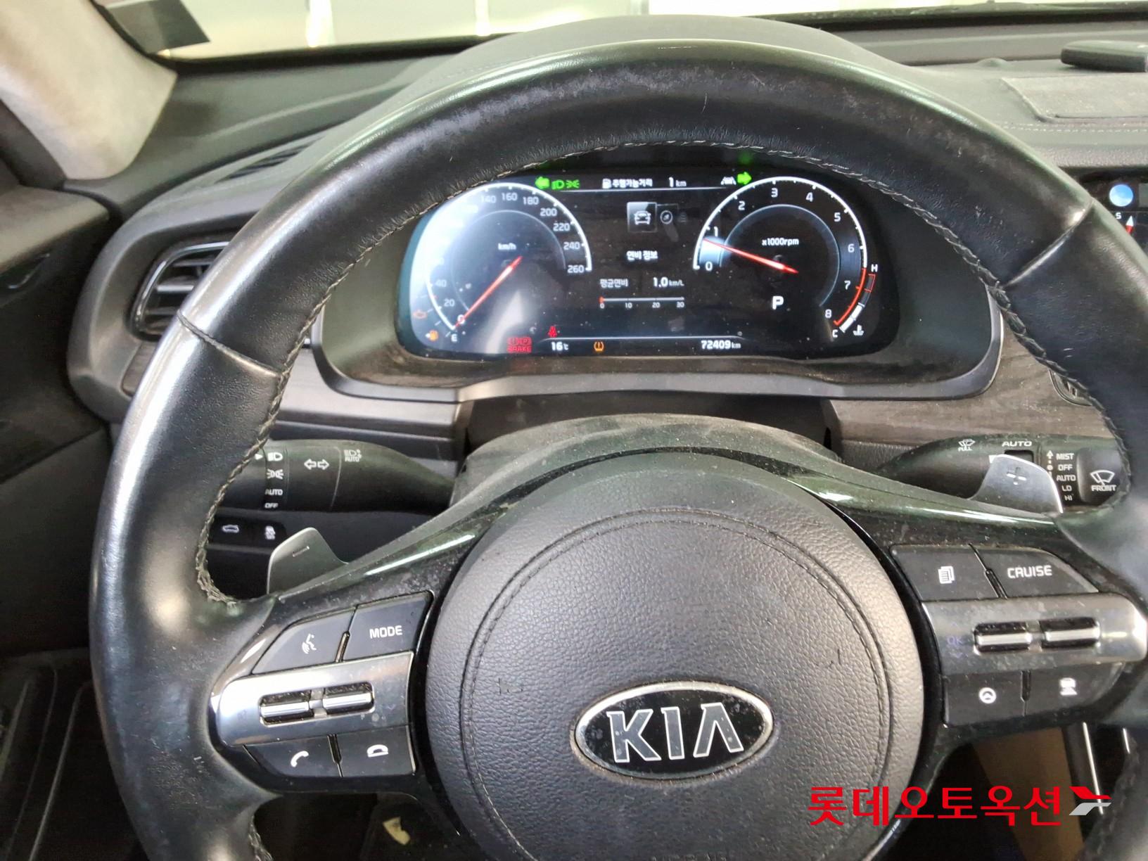 كيا - K7 - Image 29