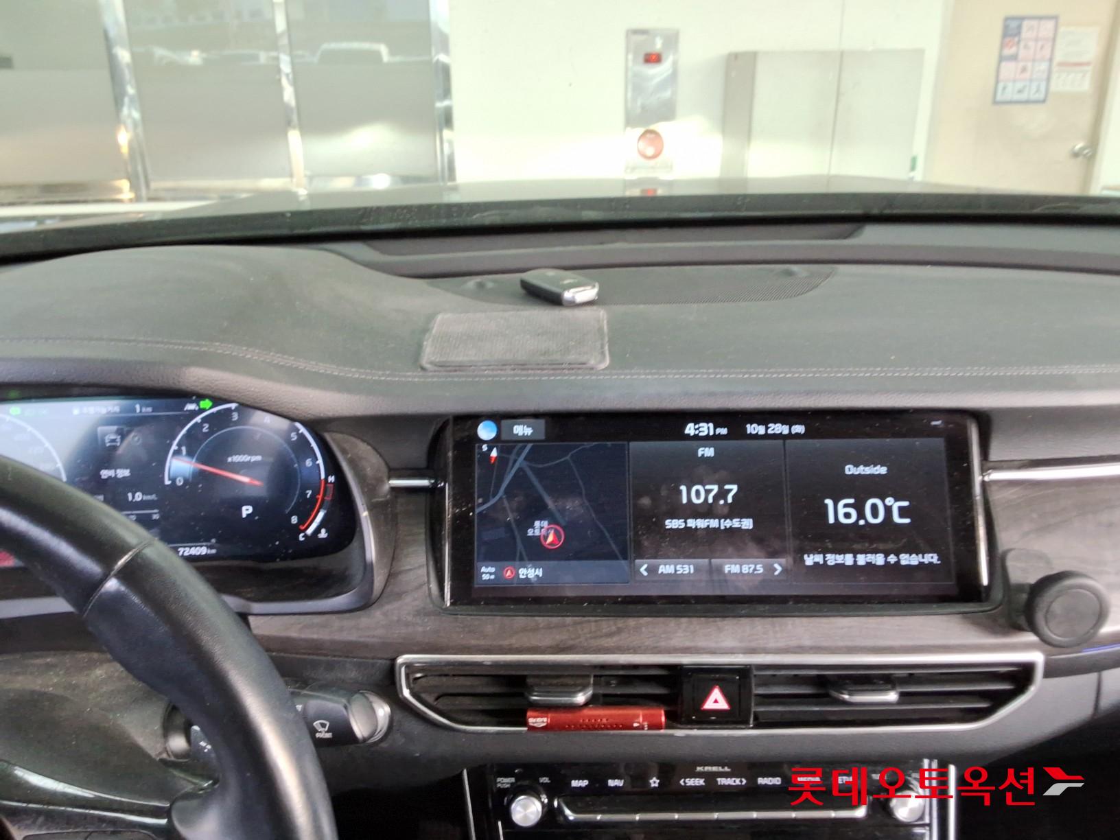 كيا - K7 - Image 31