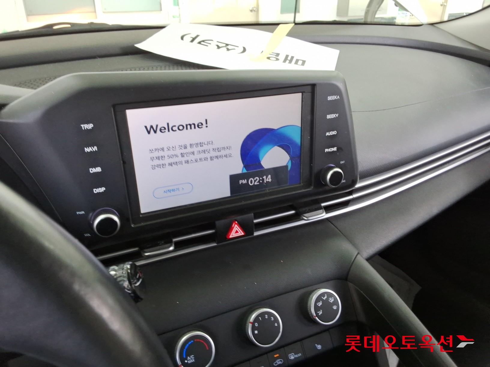 هيونداي - النترا - Image 30