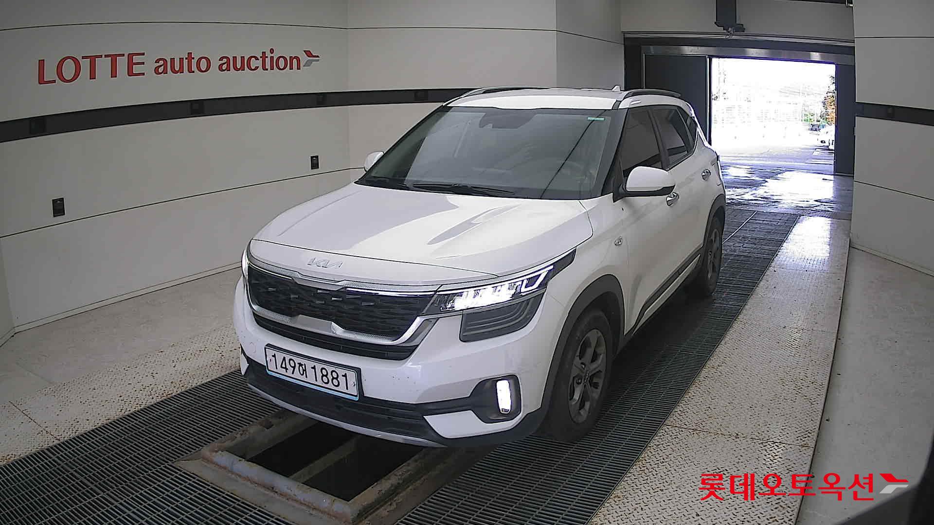 كيا - سيلتوس