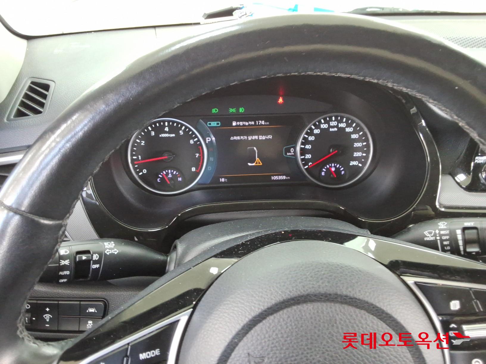 كيا - سيلتوس - Image 29