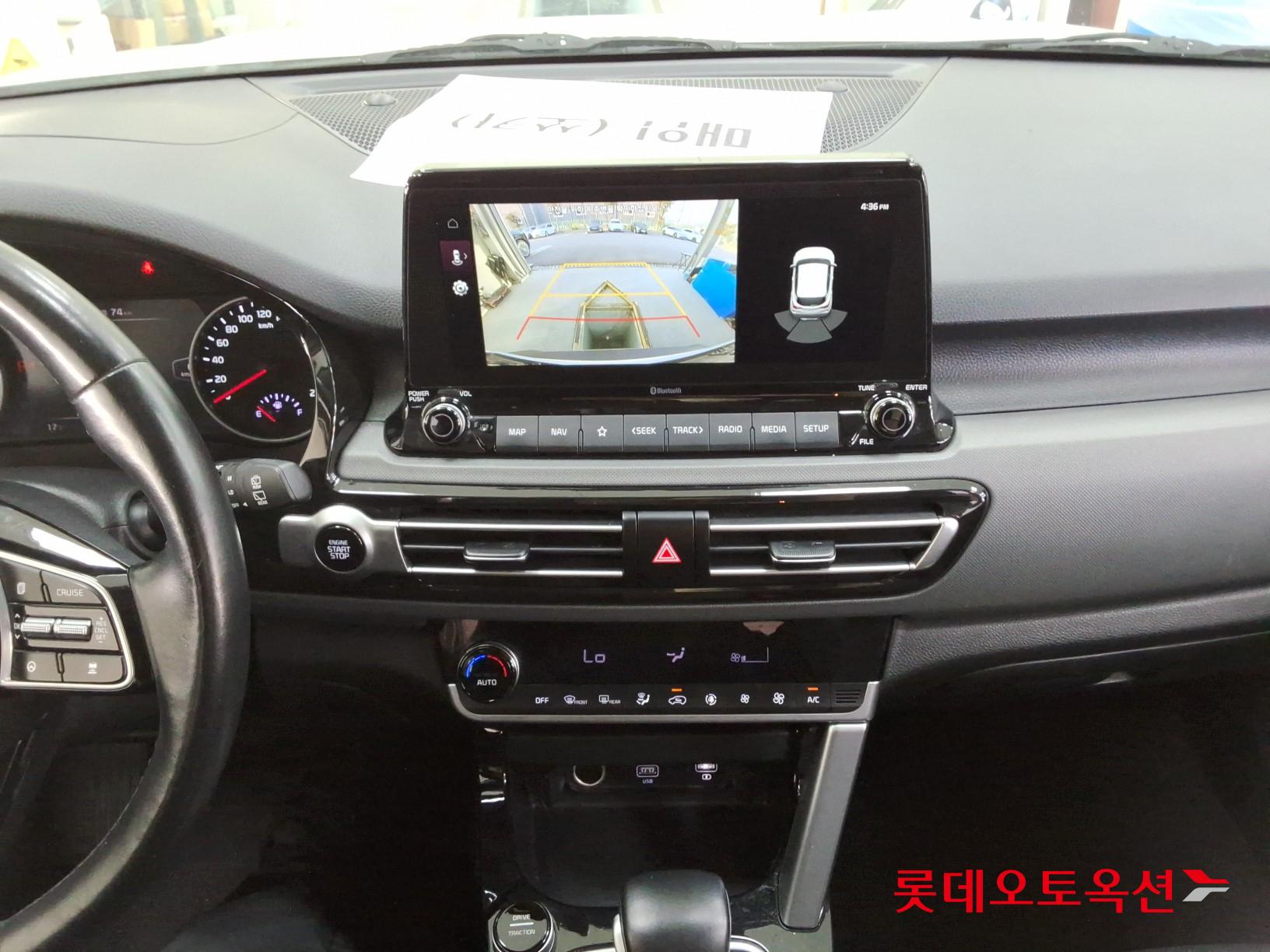 كيا - سيلتوس - Image 30