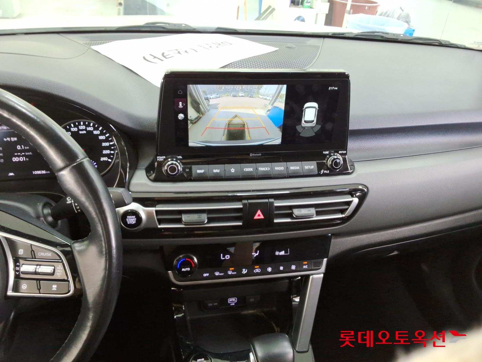 كيا - سيلتوس - Image 30