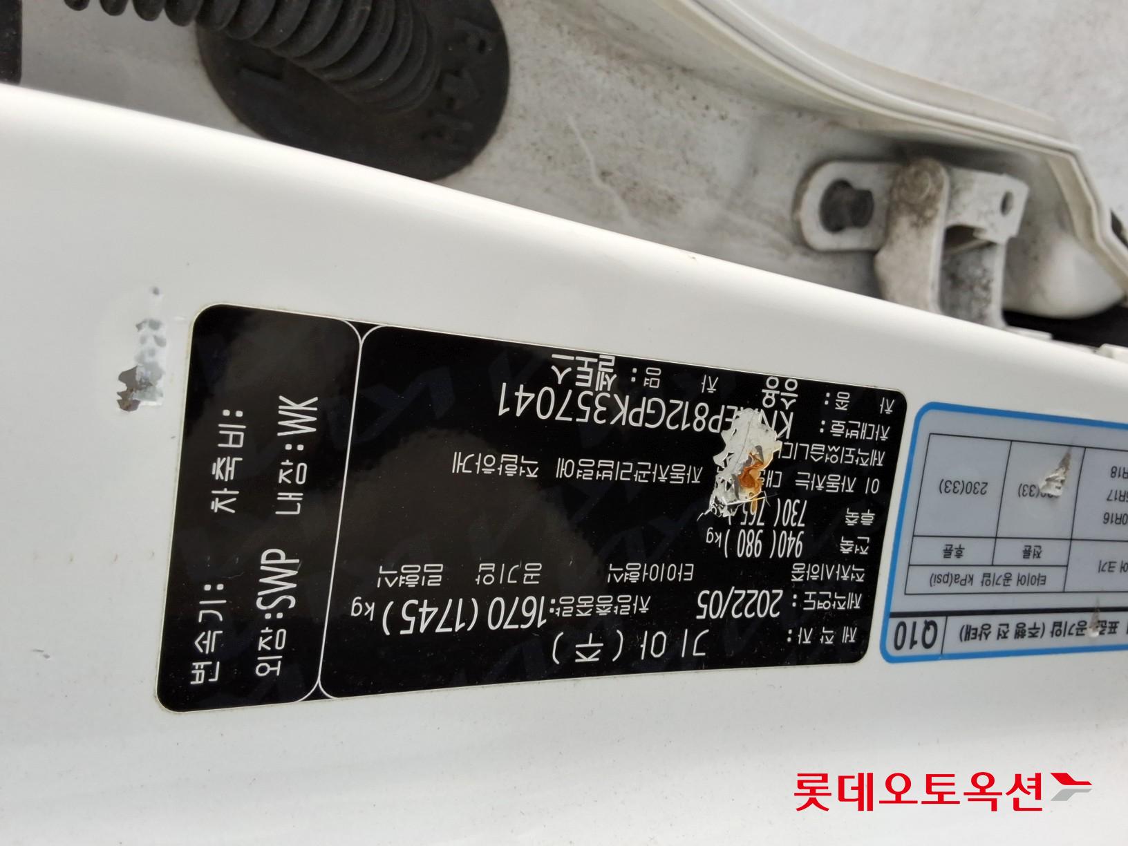 كيا - سيلتوس - Image 33