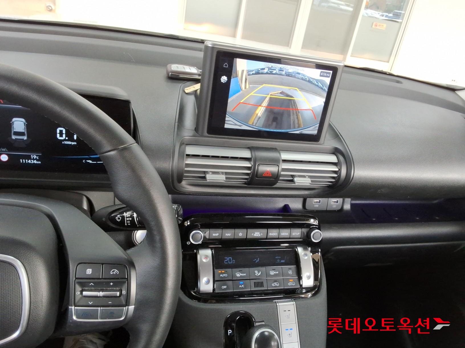 هيونداي - كاسبر - Image 32