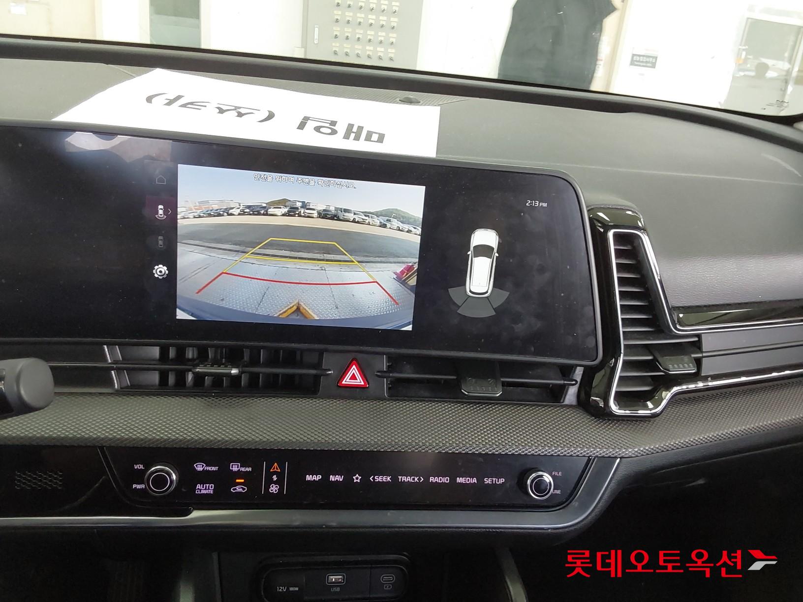 كيا - سبورتاج - Image 30