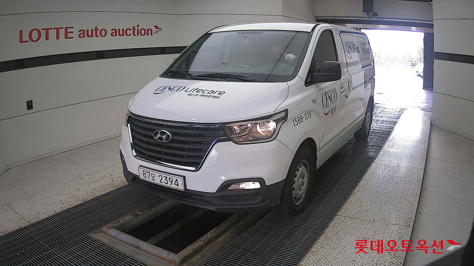 هيونداي - جراند ستاركس