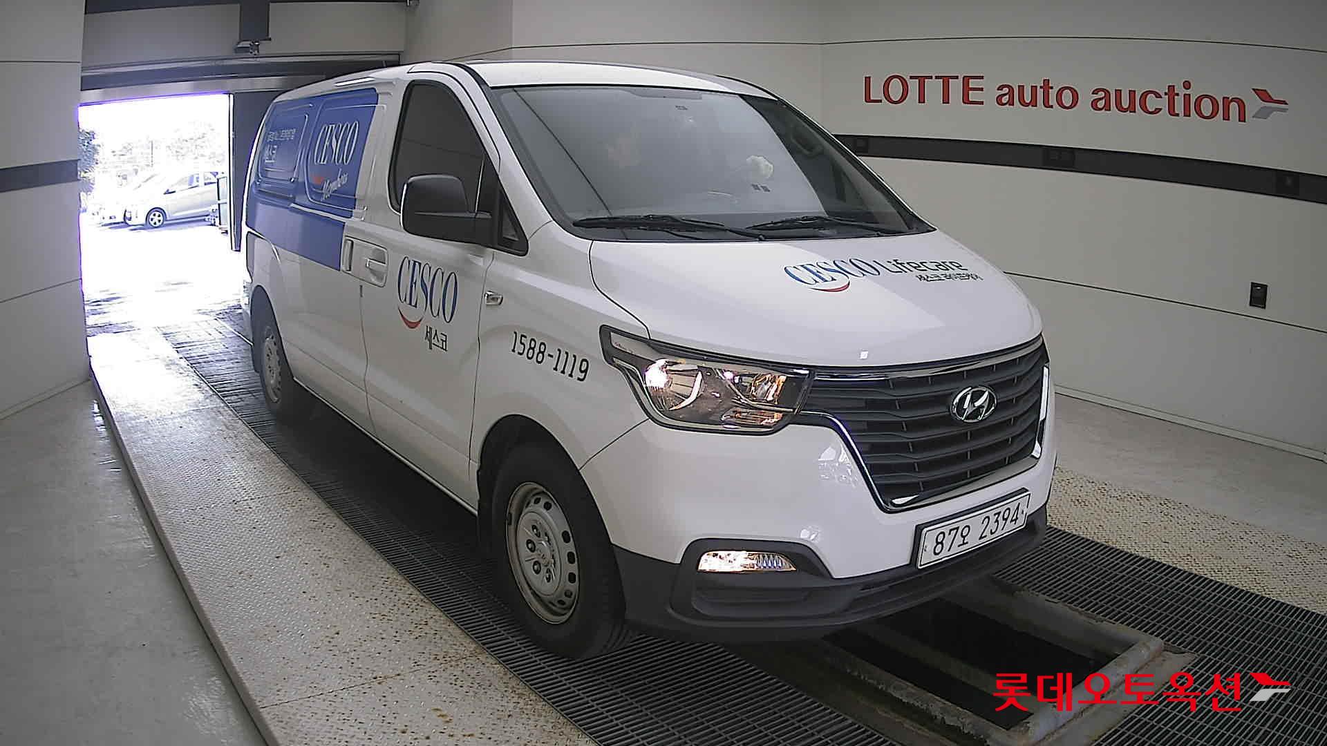 هيونداي - جراند ستاركس - Image 2