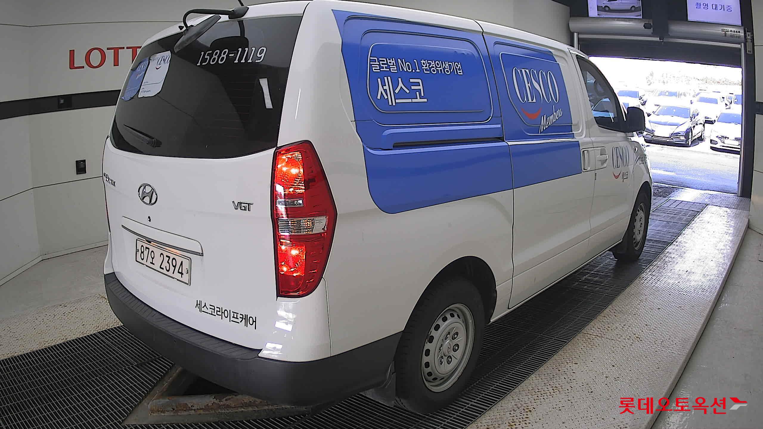 هيونداي - جراند ستاركس - Image 4