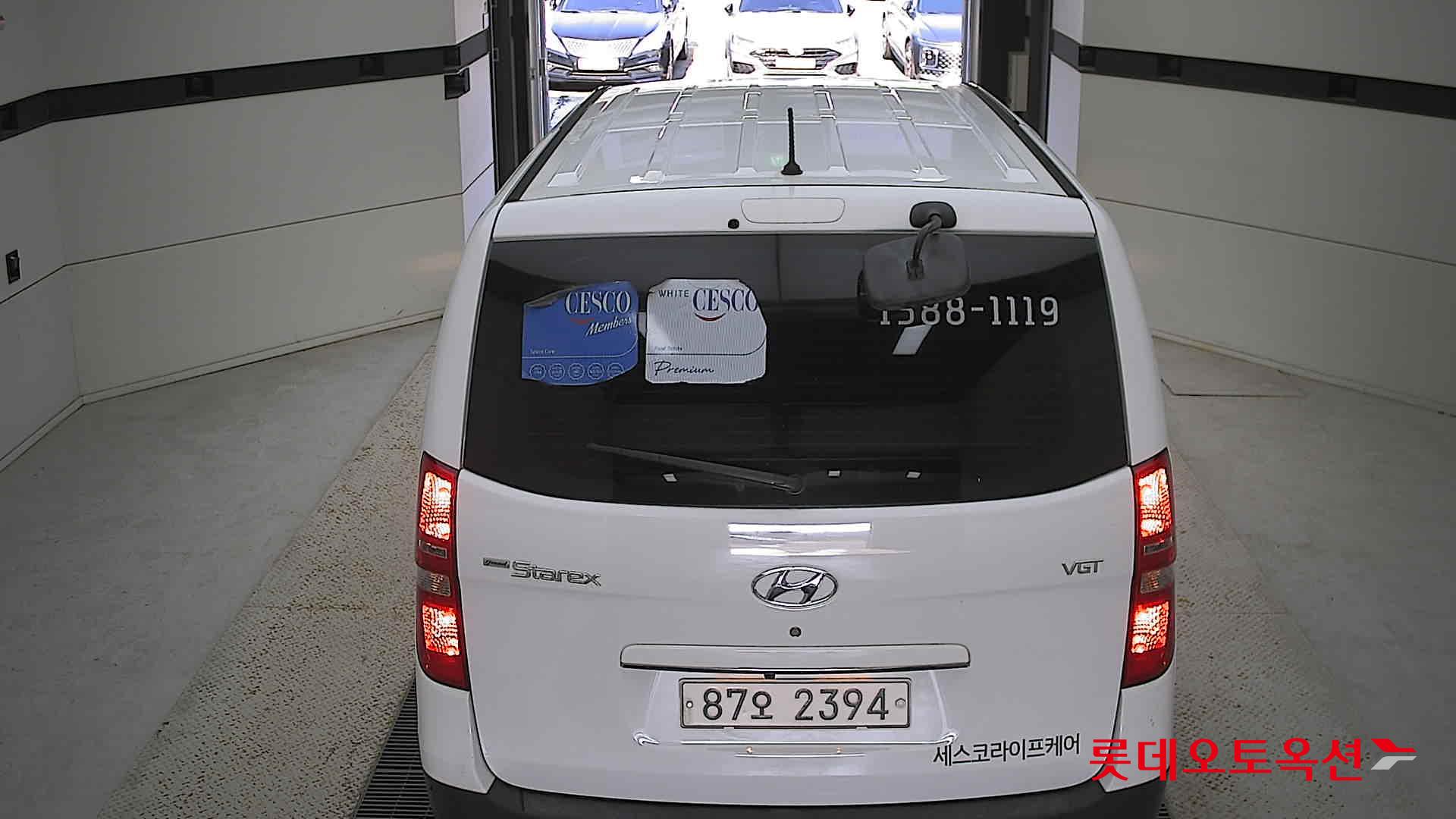 هيونداي - جراند ستاركس - Image 5