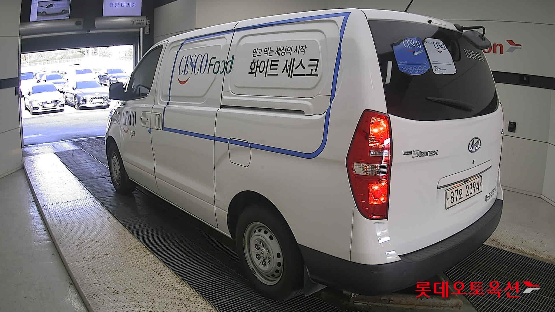 هيونداي - جراند ستاركس - Image 6