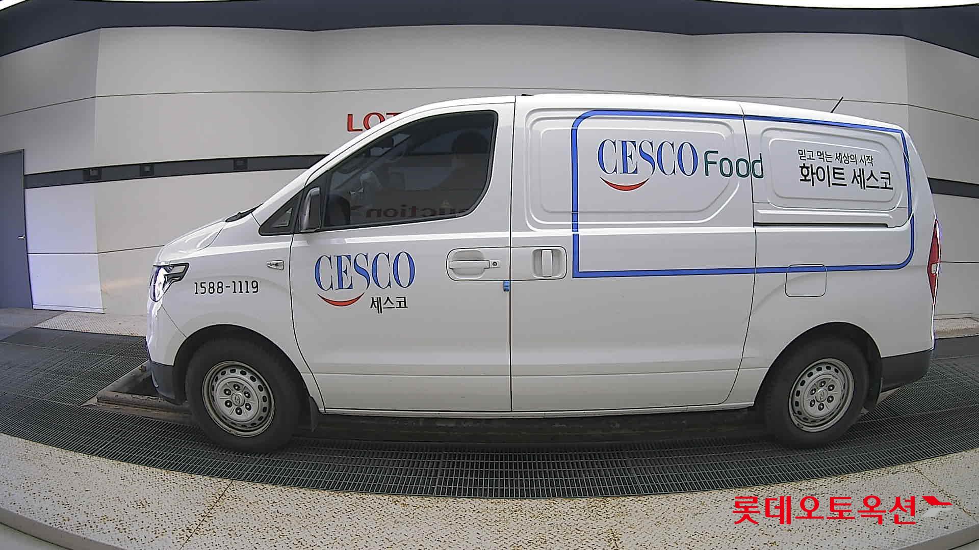 هيونداي - جراند ستاركس - Image 7