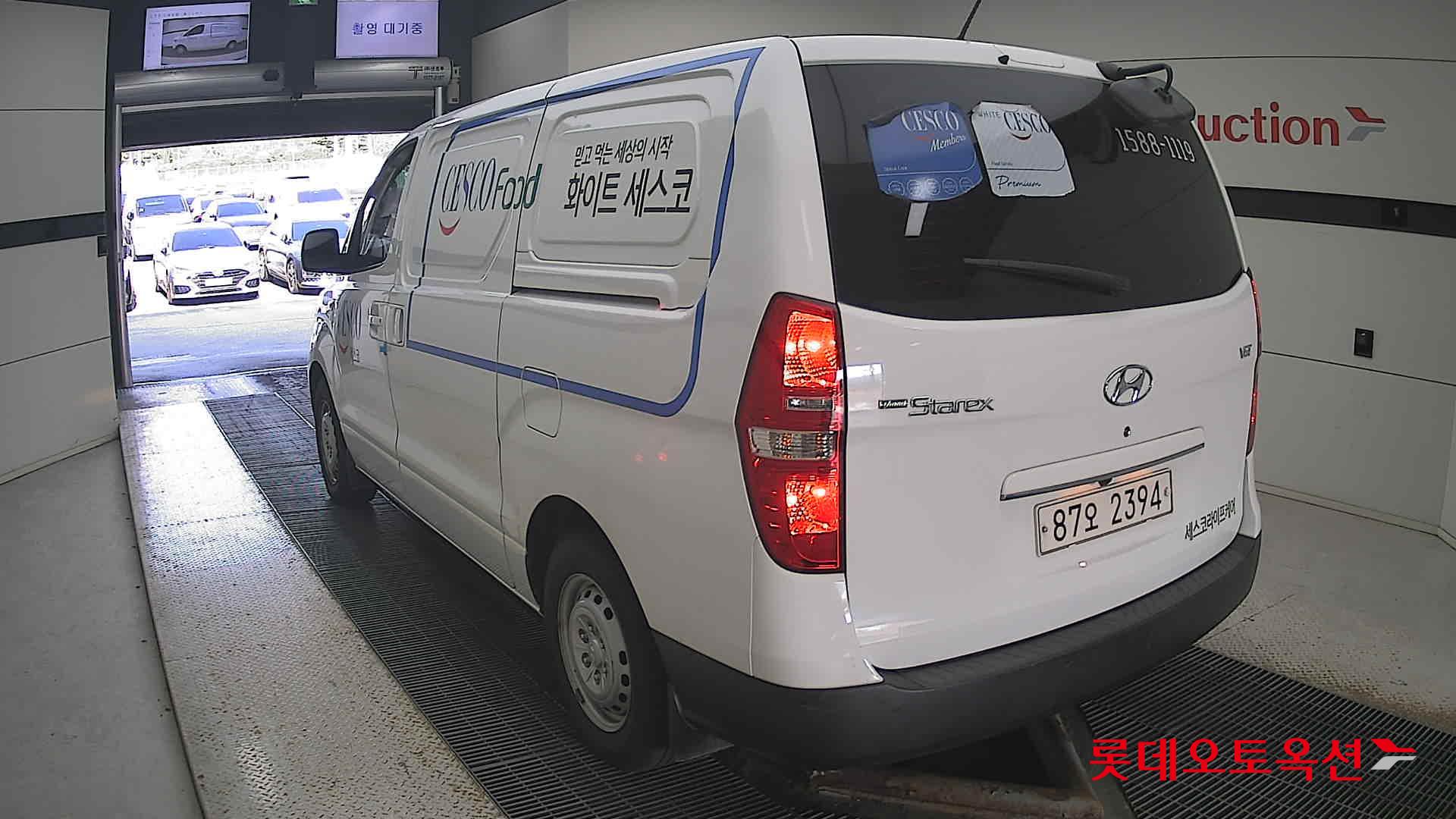 هيونداي - جراند ستاركس - Image 9