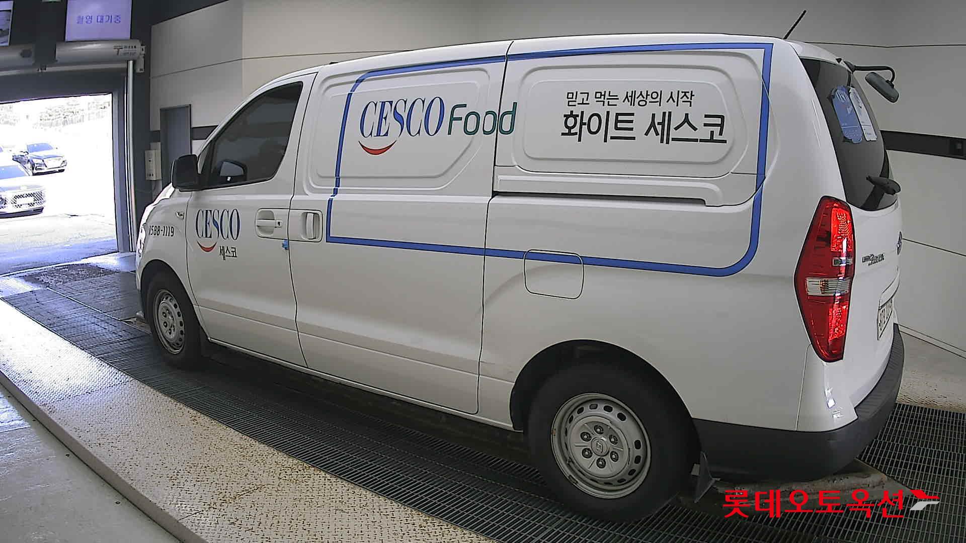 هيونداي - جراند ستاركس - Image 10