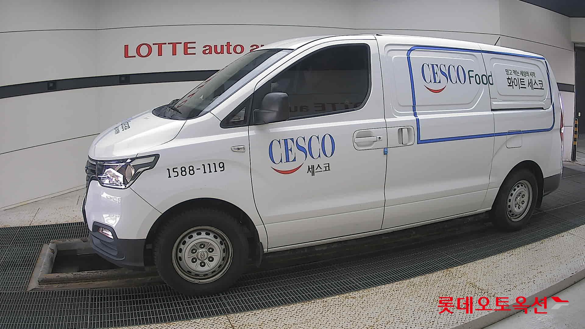 هيونداي - جراند ستاركس - Image 12