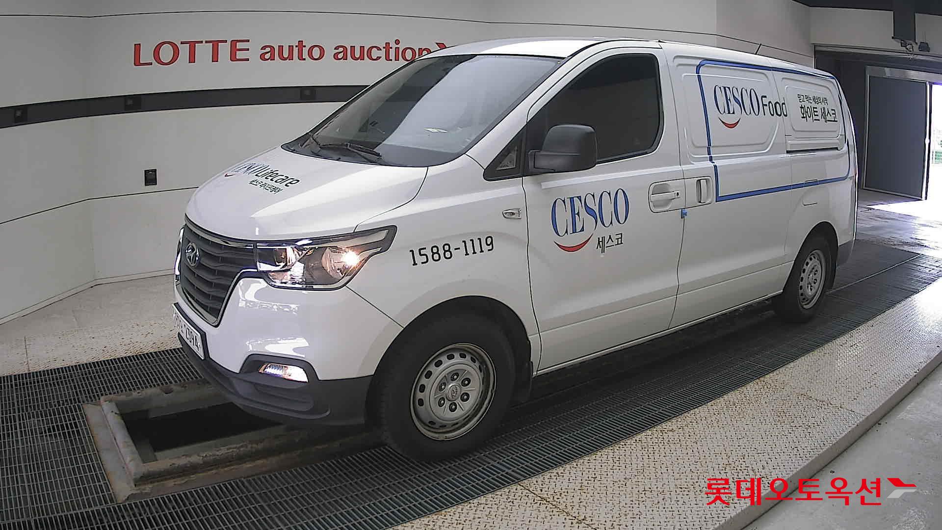 هيونداي - جراند ستاركس - Image 13