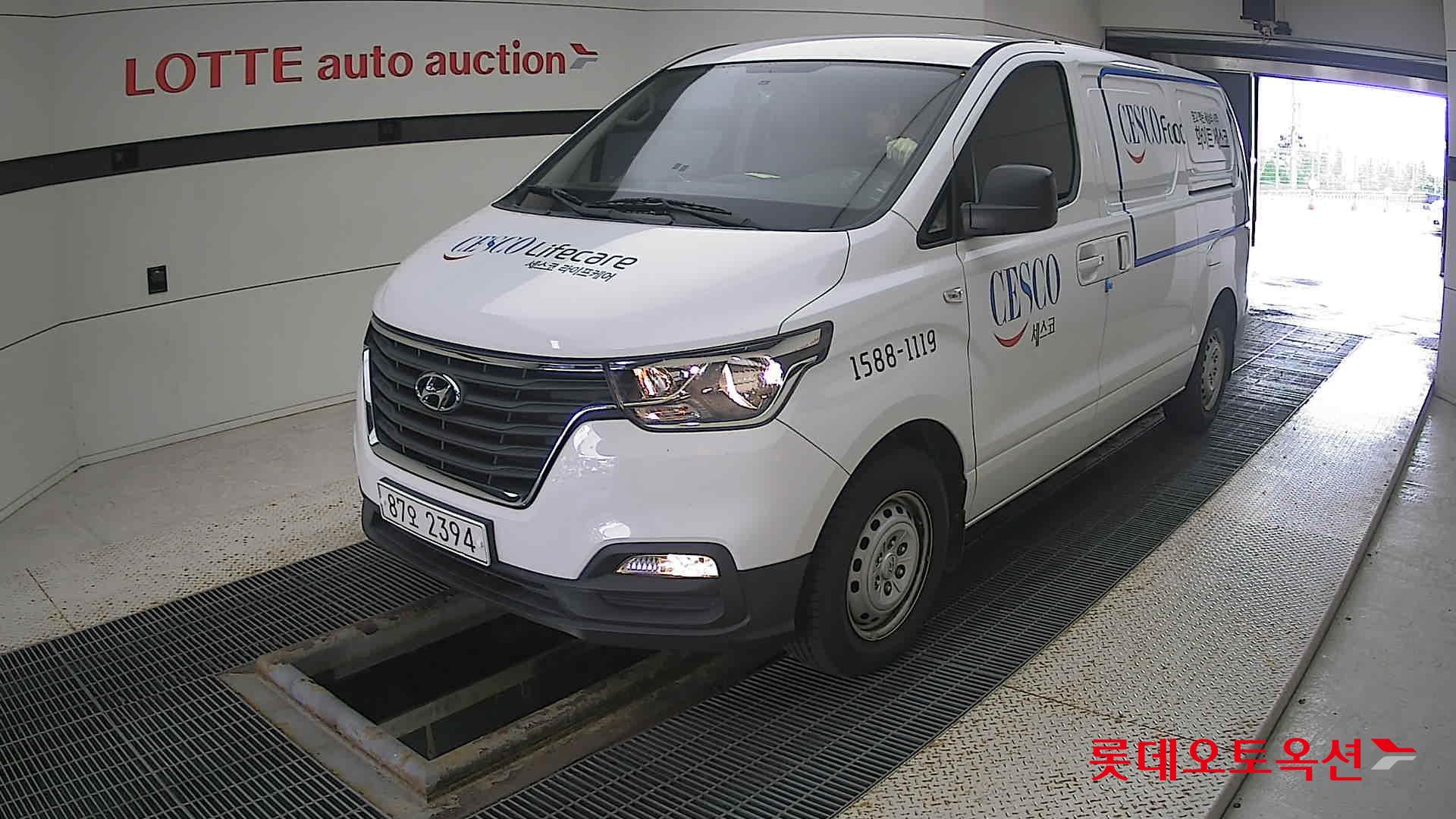 هيونداي - جراند ستاركس - Image 14