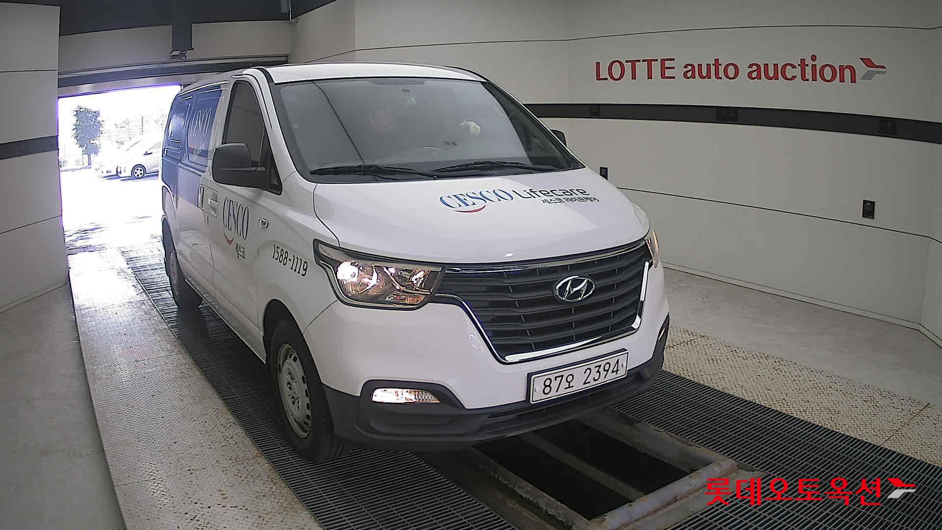 هيونداي - جراند ستاركس - Image 15