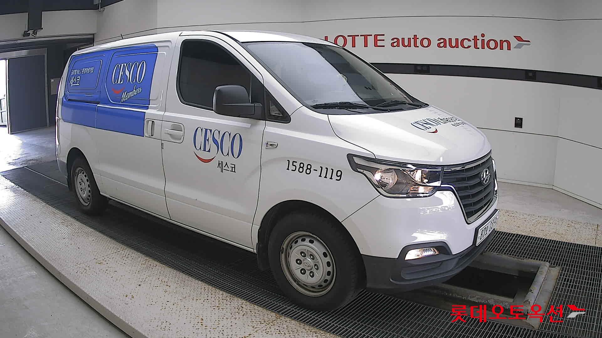 هيونداي - جراند ستاركس - Image 16