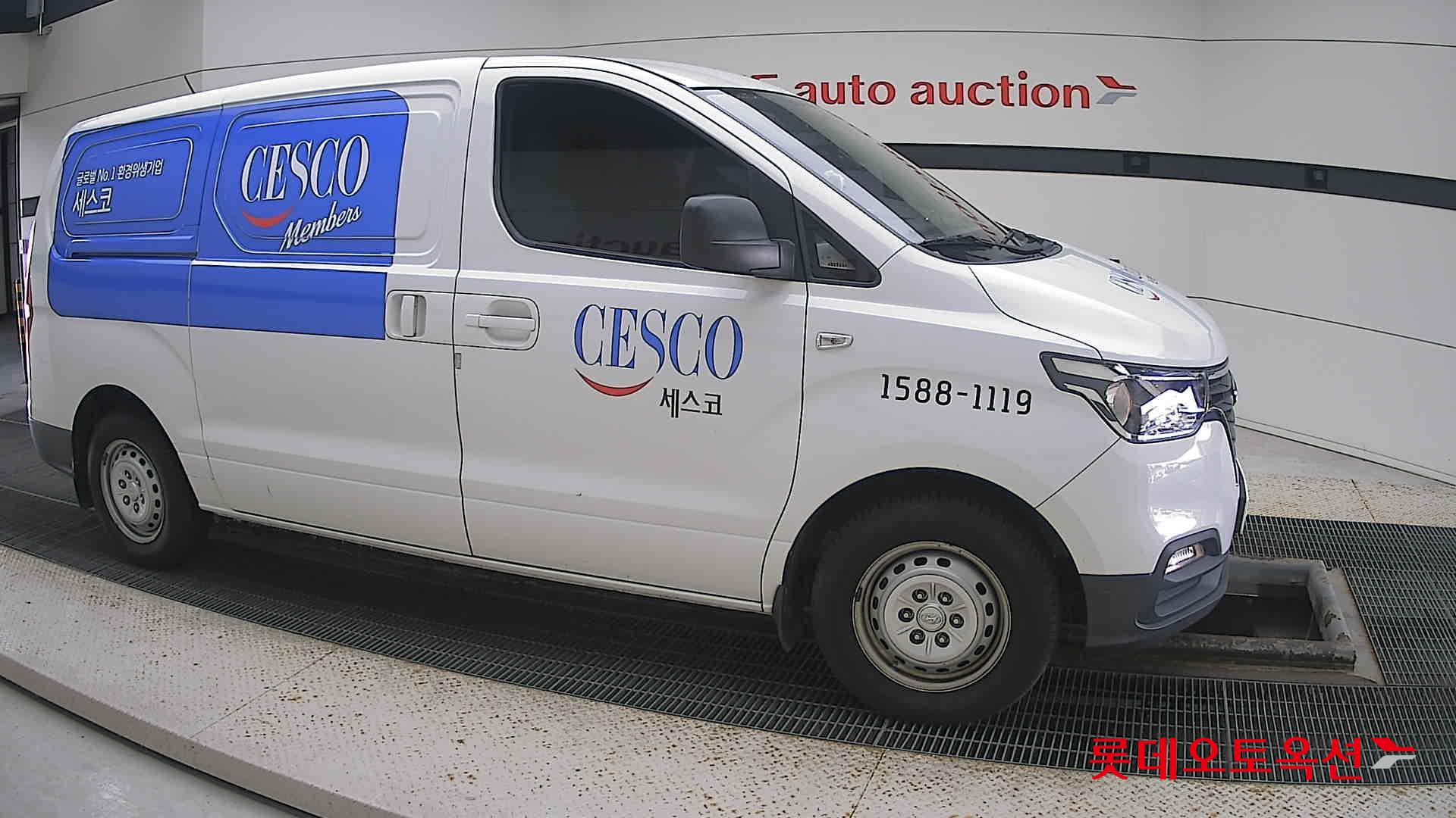 هيونداي - جراند ستاركس - Image 17