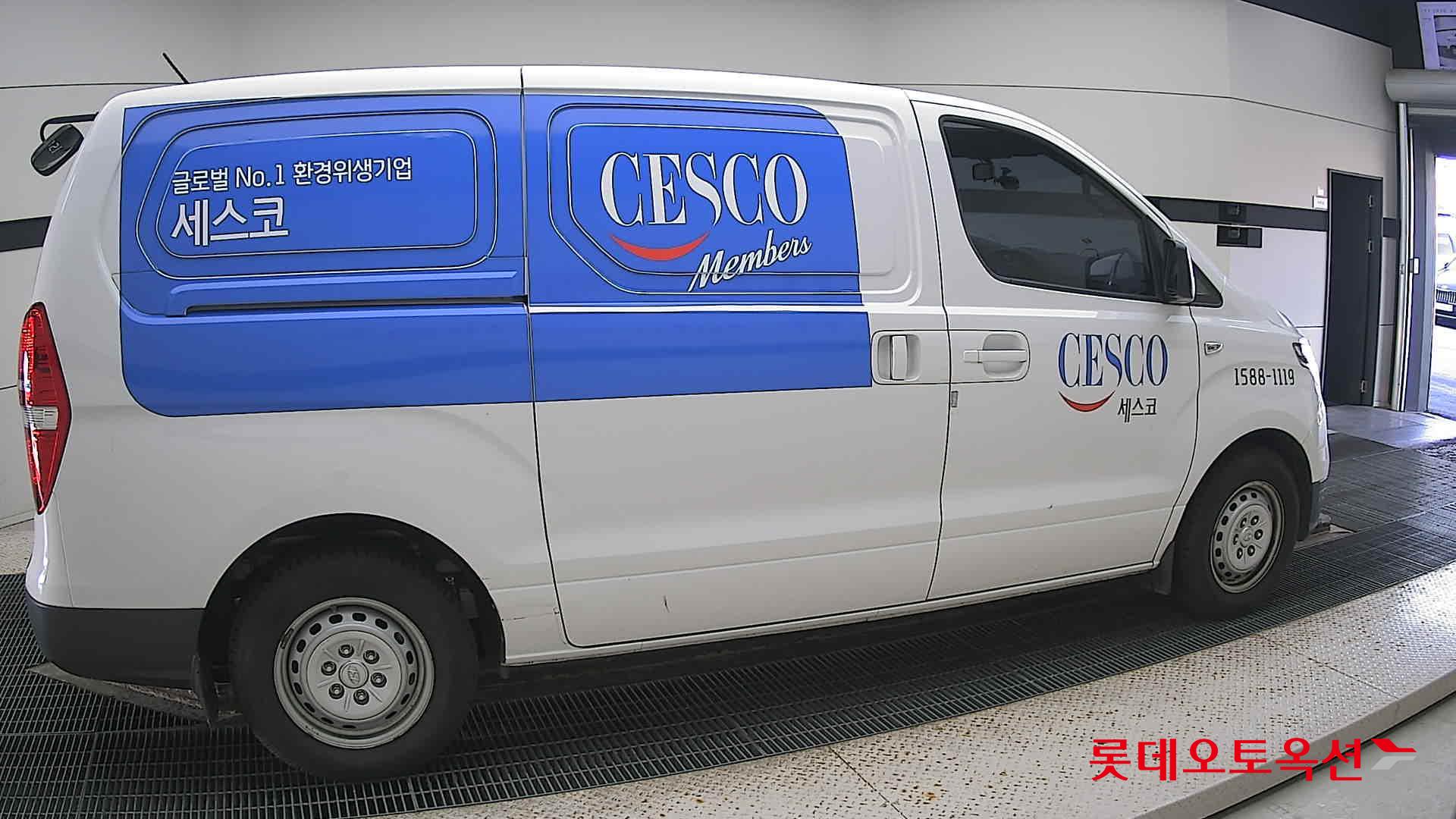 هيونداي - جراند ستاركس - Image 18