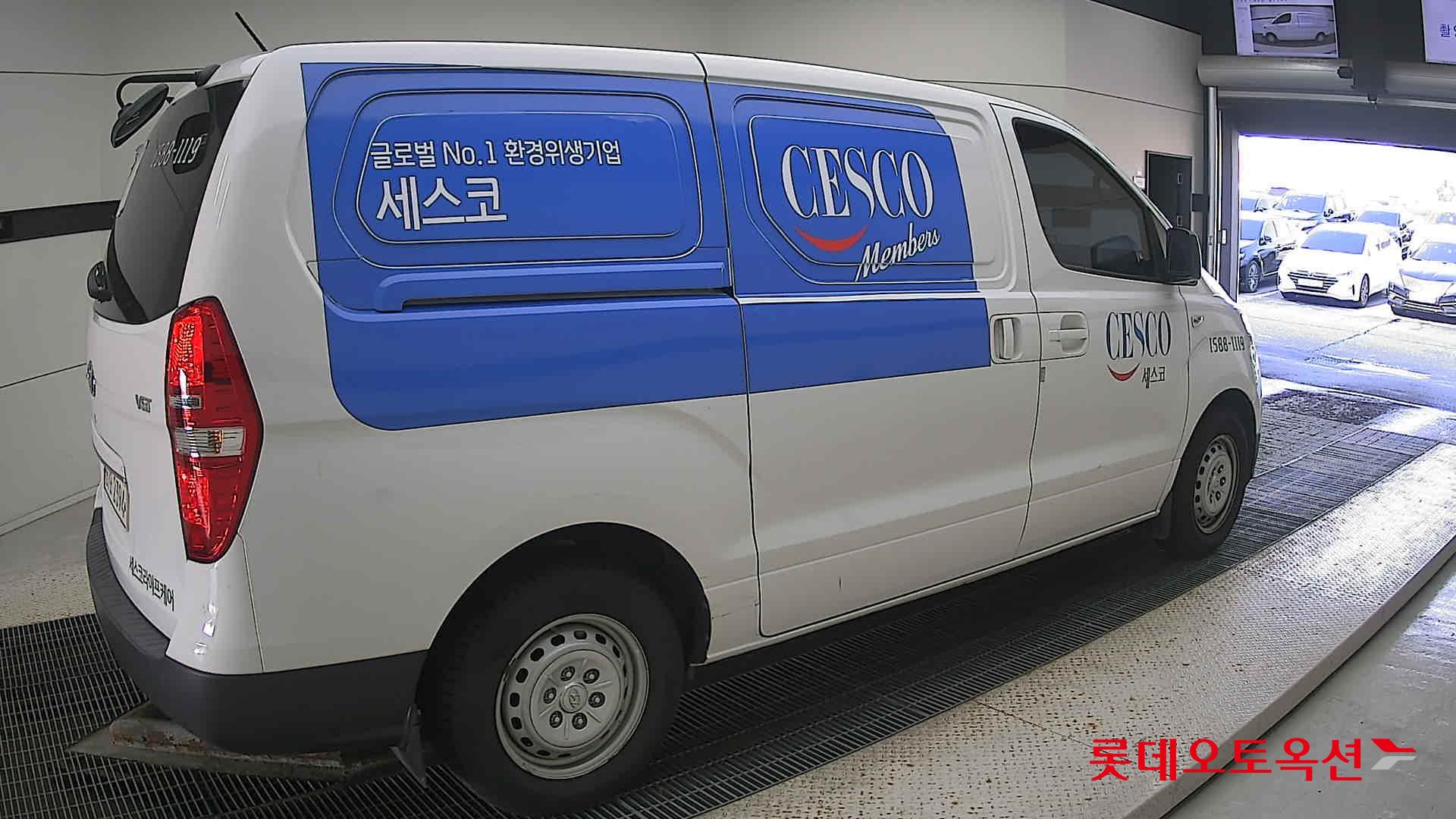 هيونداي - جراند ستاركس - Image 19