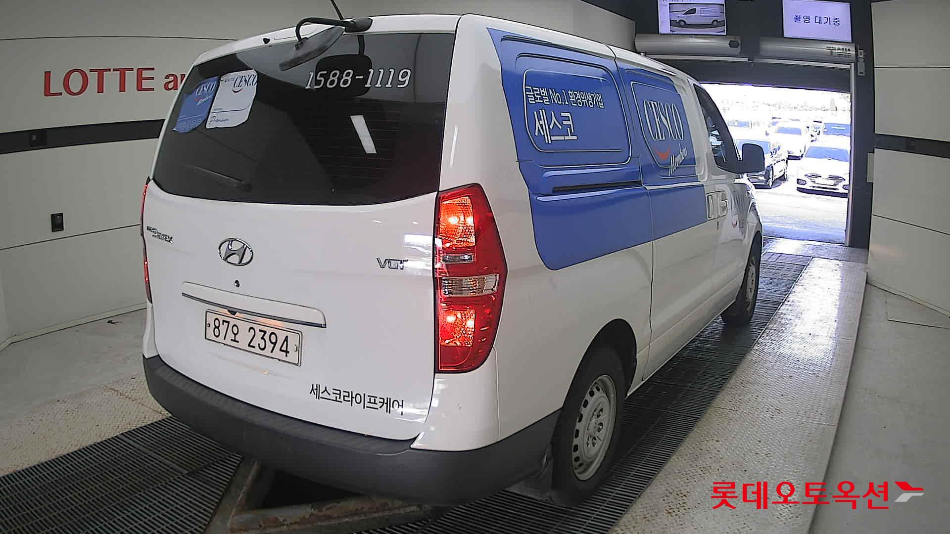 هيونداي - جراند ستاركس - Image 20