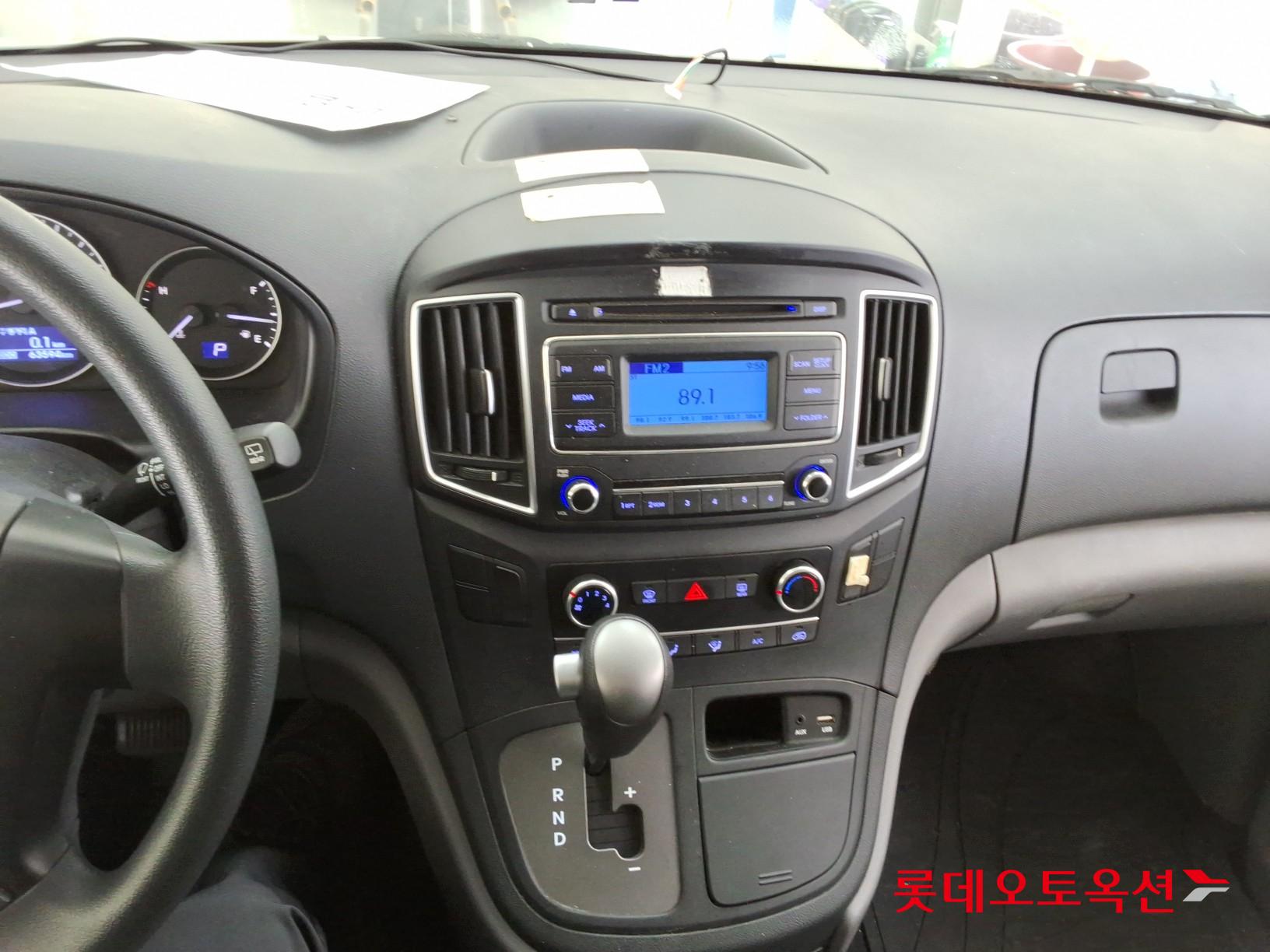 هيونداي - جراند ستاركس - Image 30