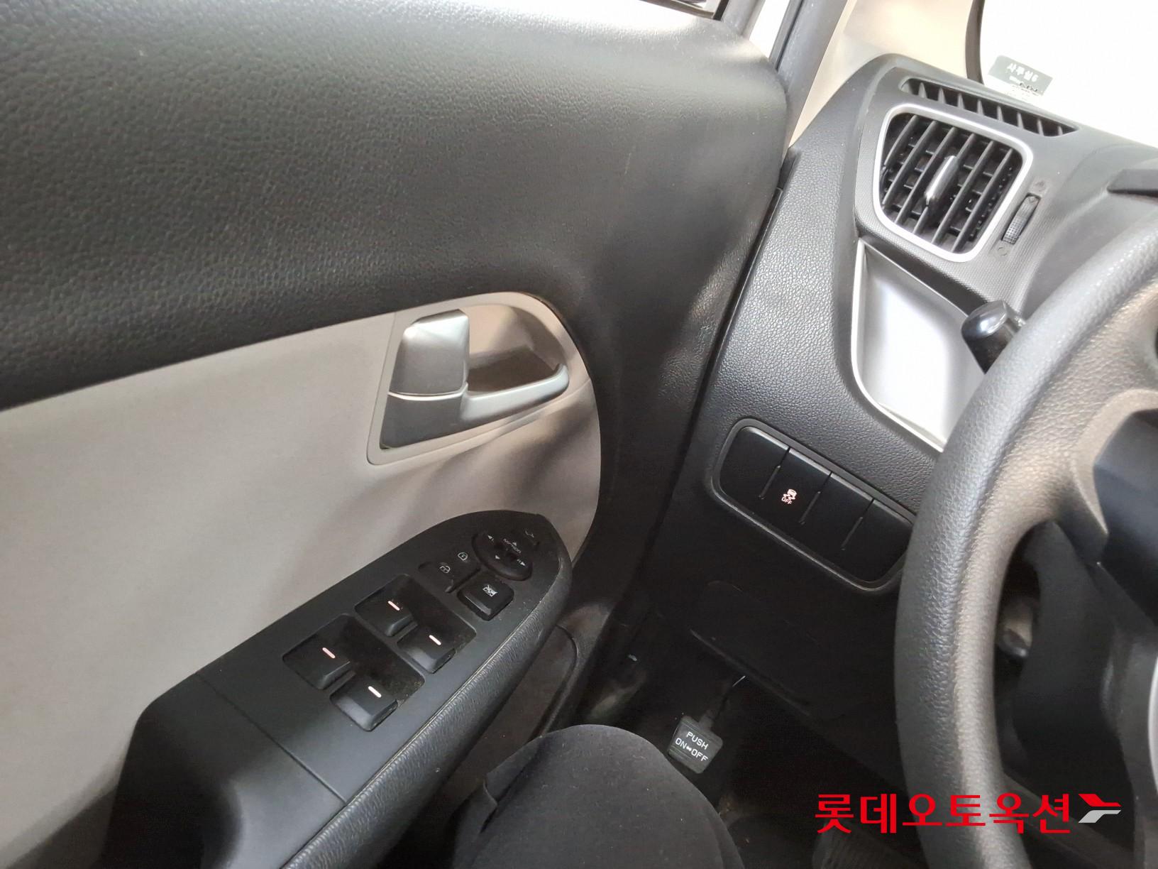 كيا - راي - Image 28