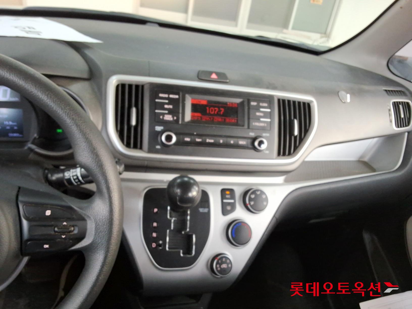 كيا - راي - Image 31