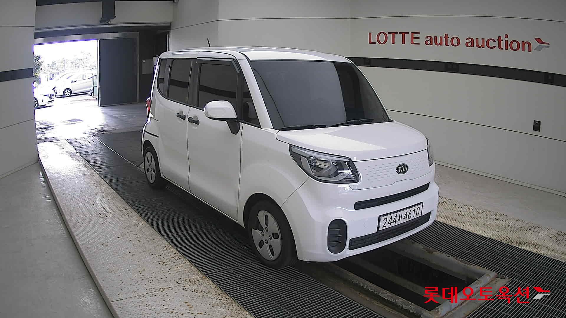 كيا - راي - Image 2