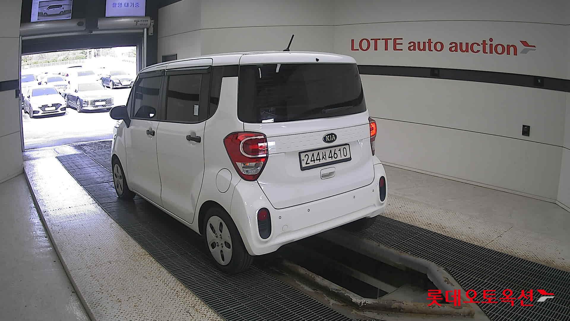 كيا - راي - Image 6