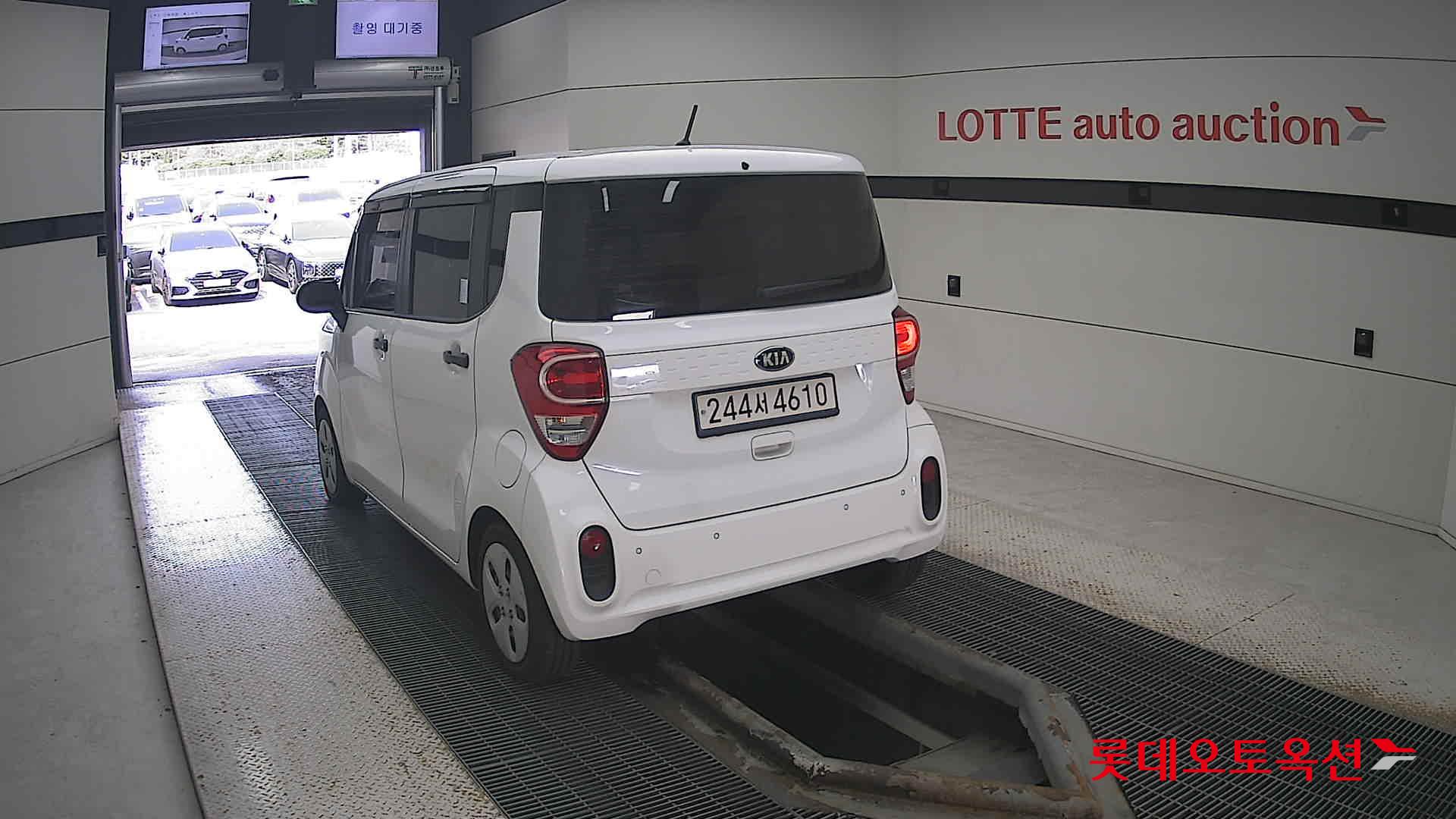 كيا - راي - Image 9