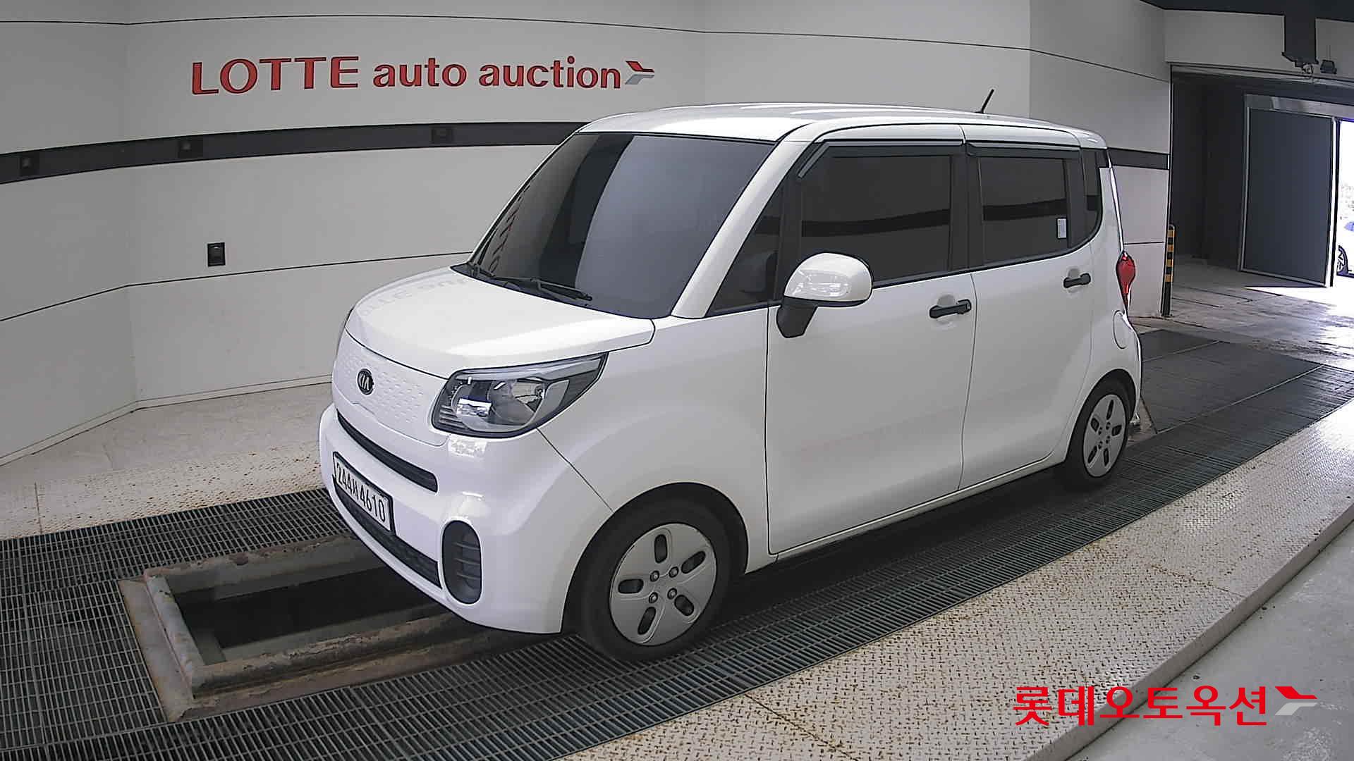 كيا - راي - Image 13