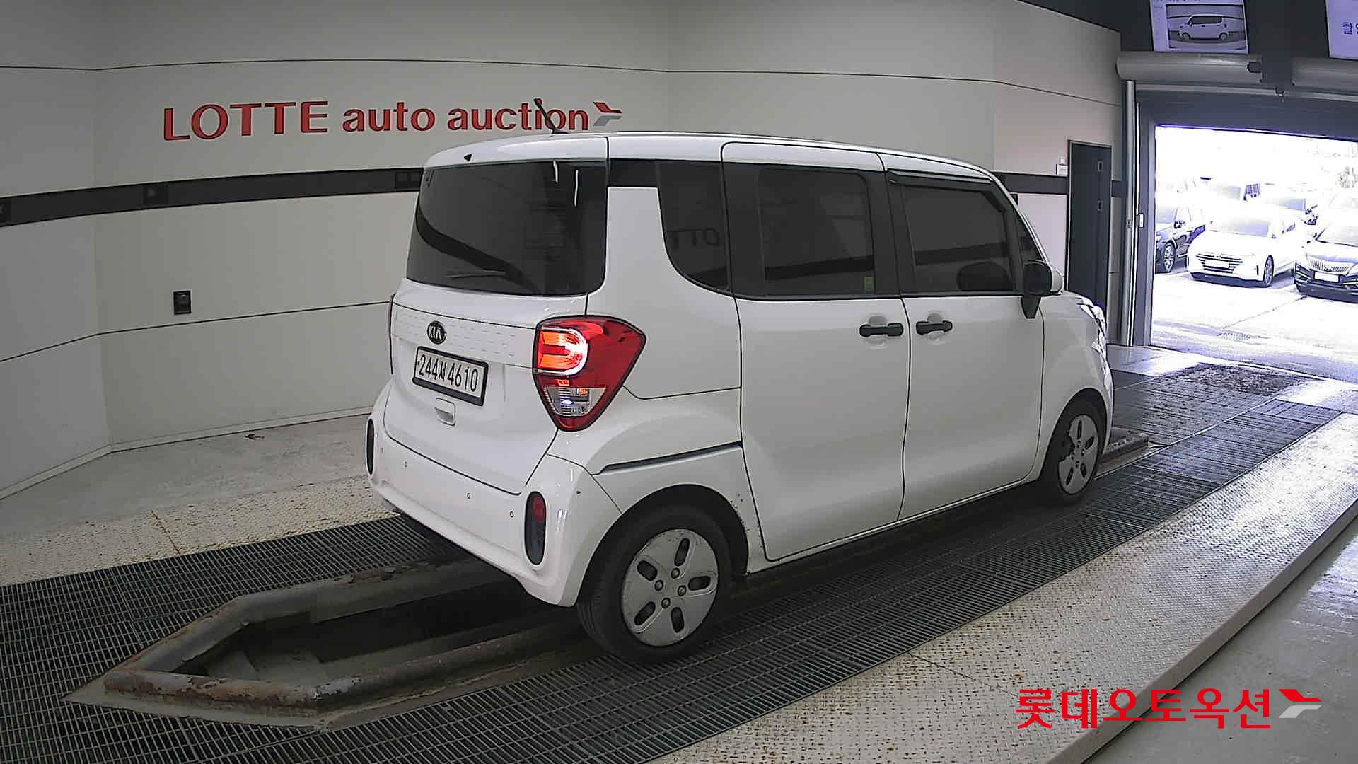 كيا - راي - Image 19