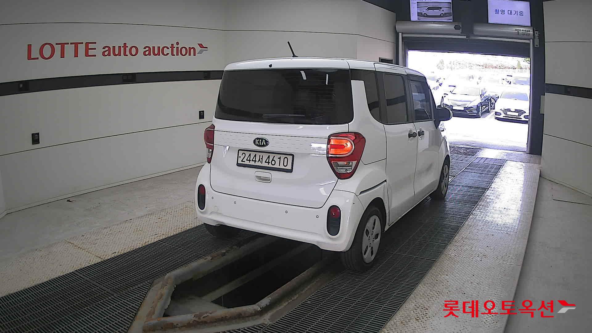 كيا - راي - Image 20