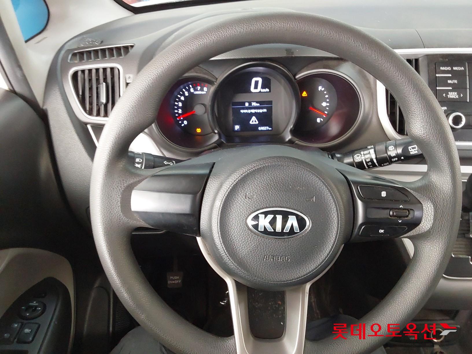 كيا - راي - Image 29