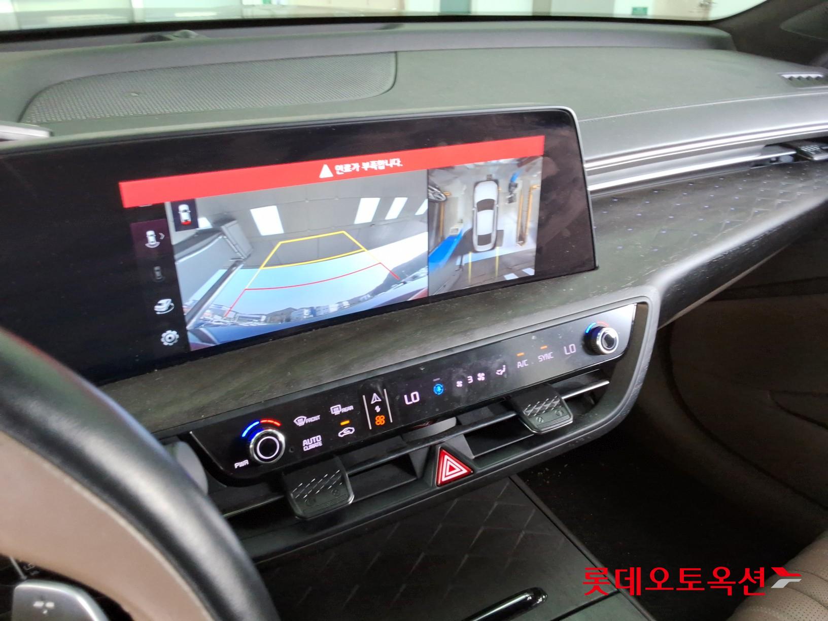 كيا - K8 - Image 30