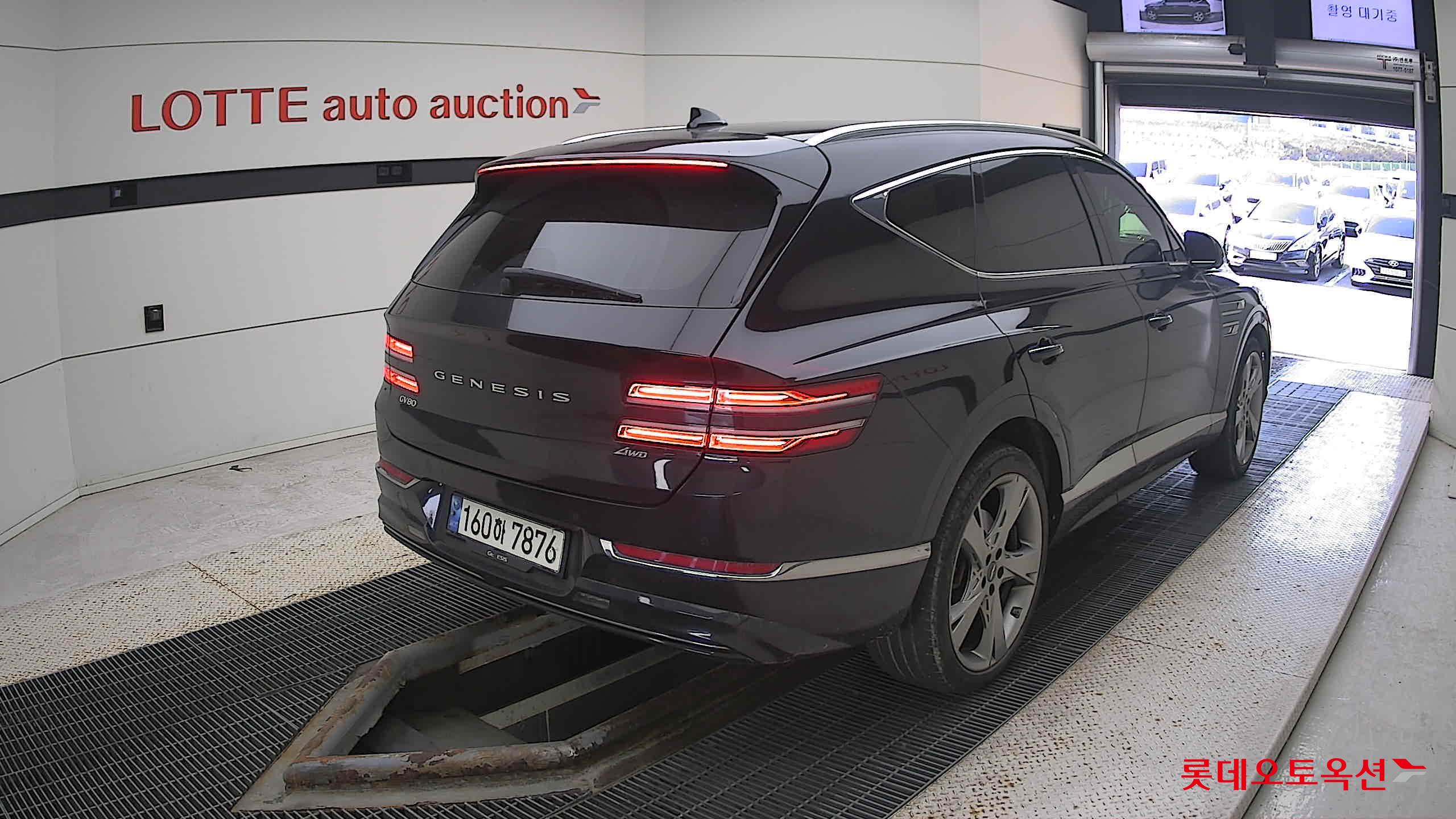 جينسس - جي في 80 - Image 4