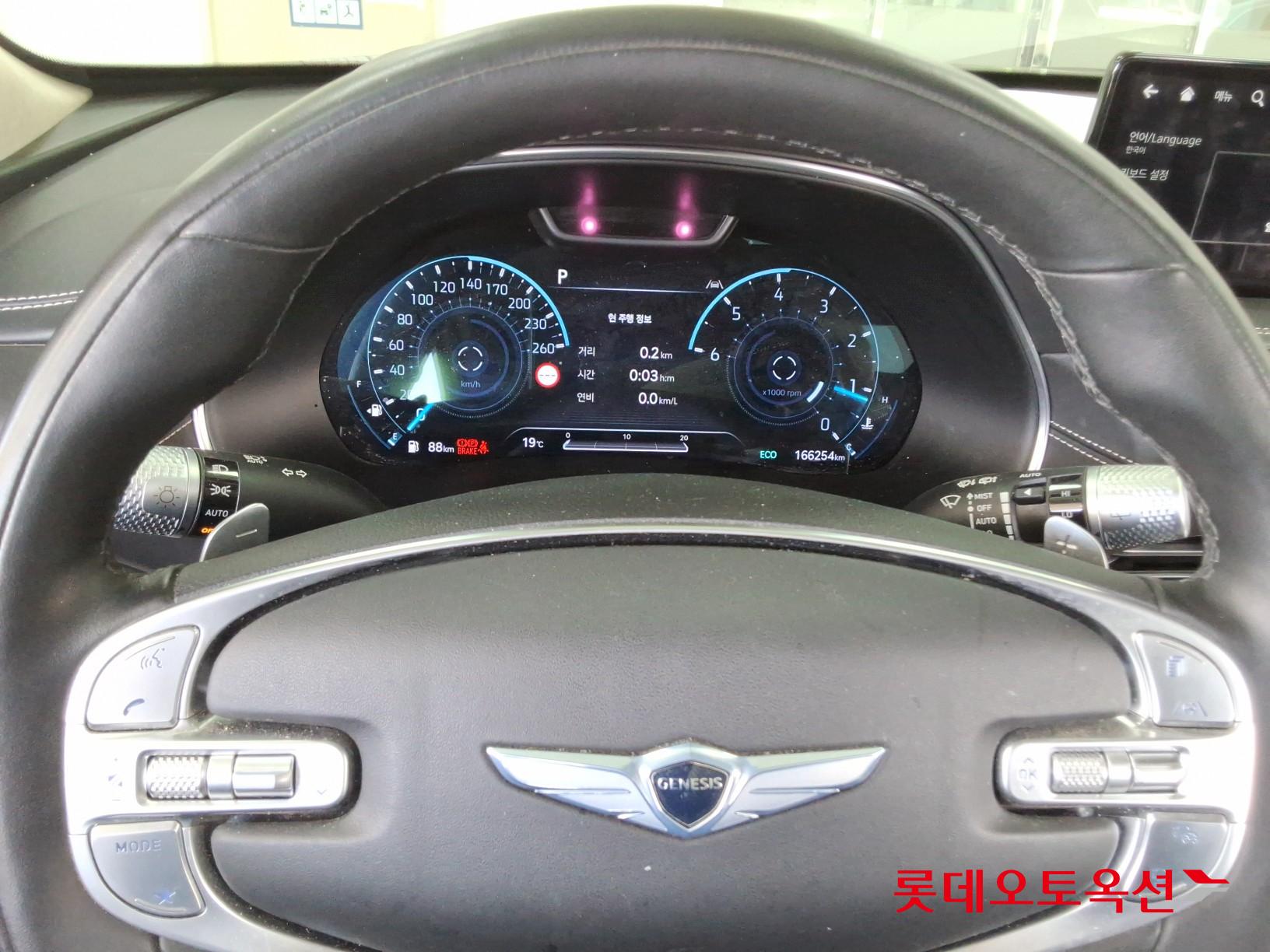 جينسس - جي في 80 - Image 29