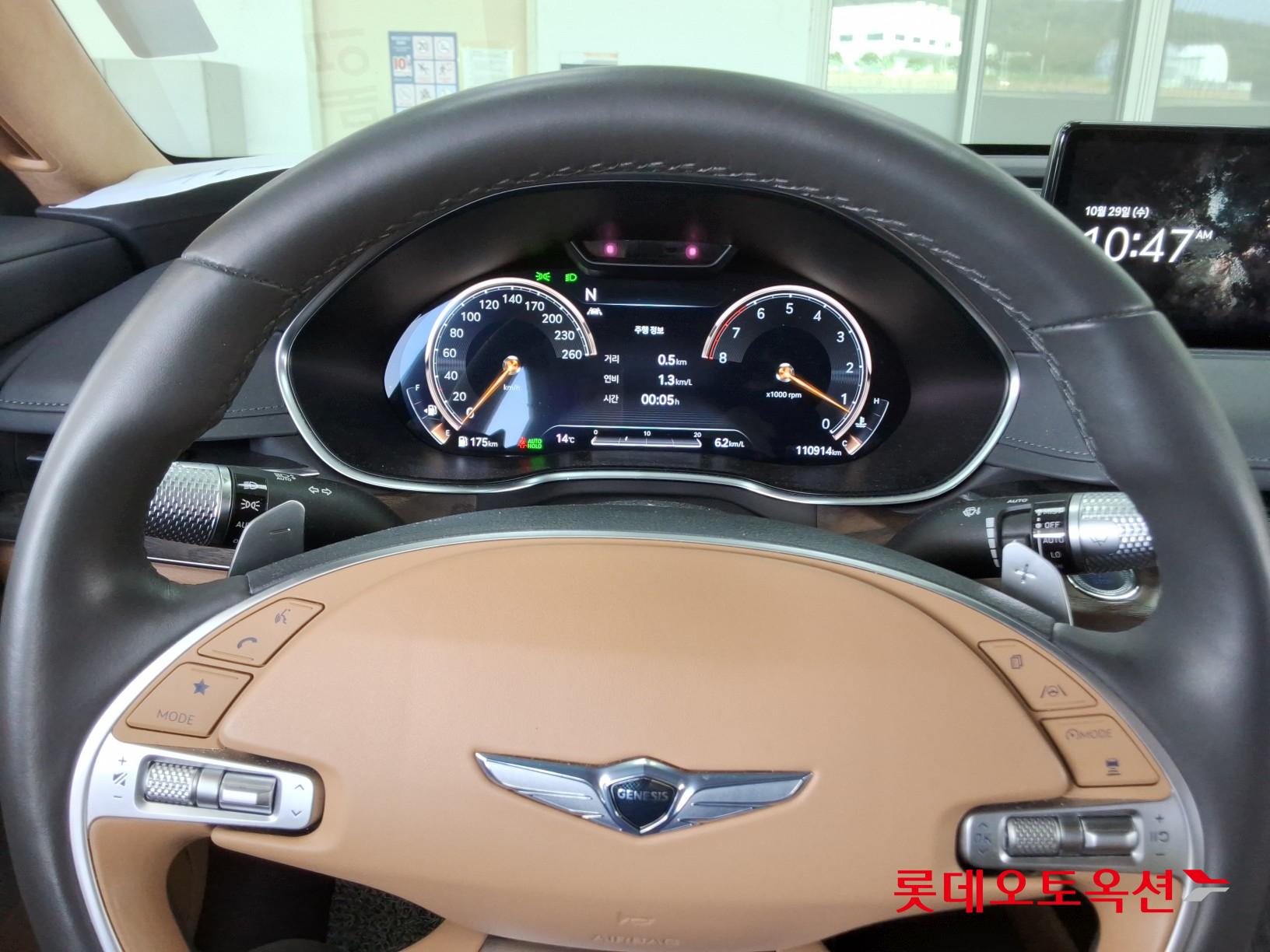 جينسس - جي 80 - Image 29