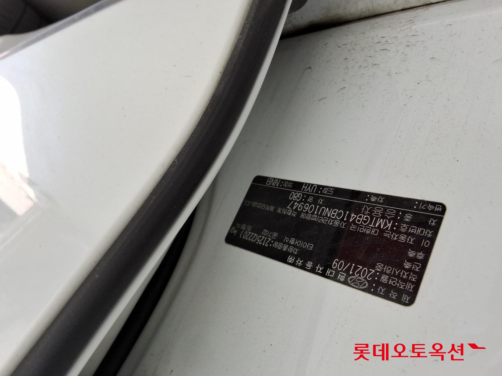 جينسس - جي 80 - Image 33