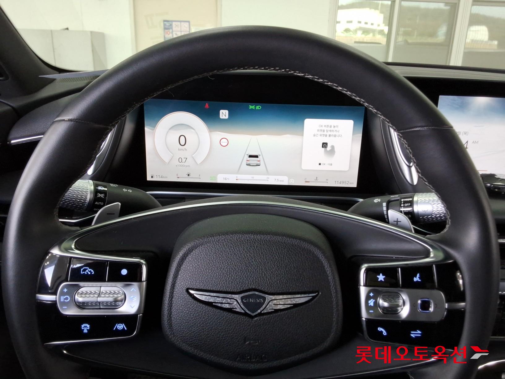 جينسس - جي 90 - Image 29