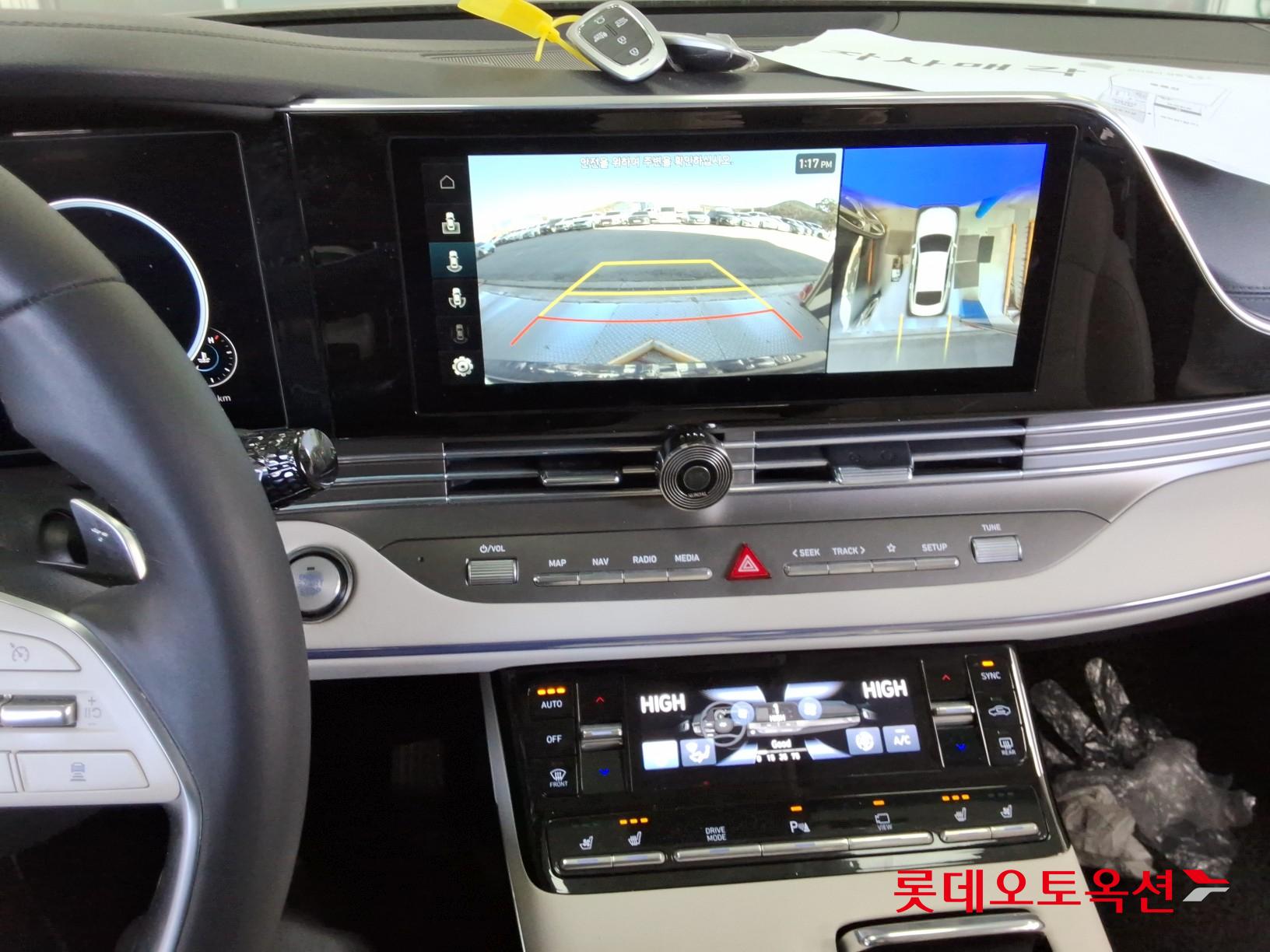 Hyundai Grandeur id 3446705 из Кореи 31