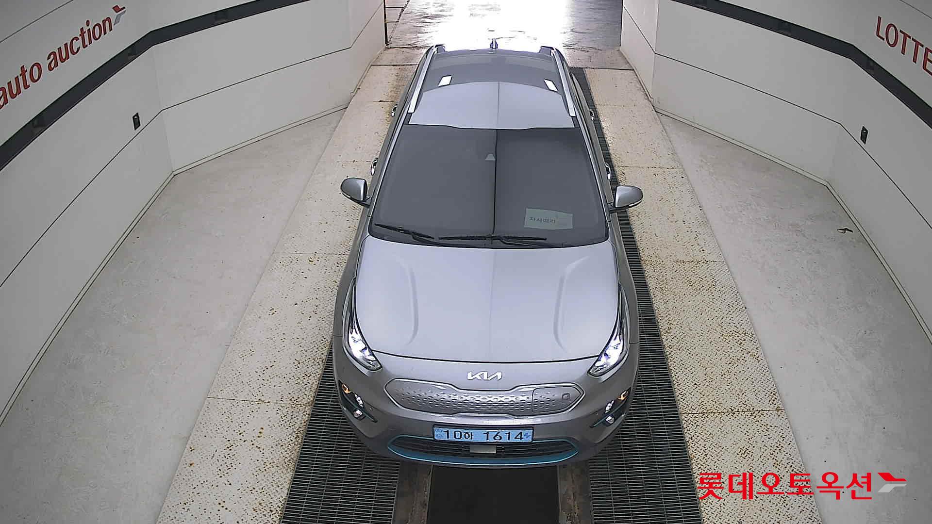 Kia Niro EV id 3471568 из Кореи 25