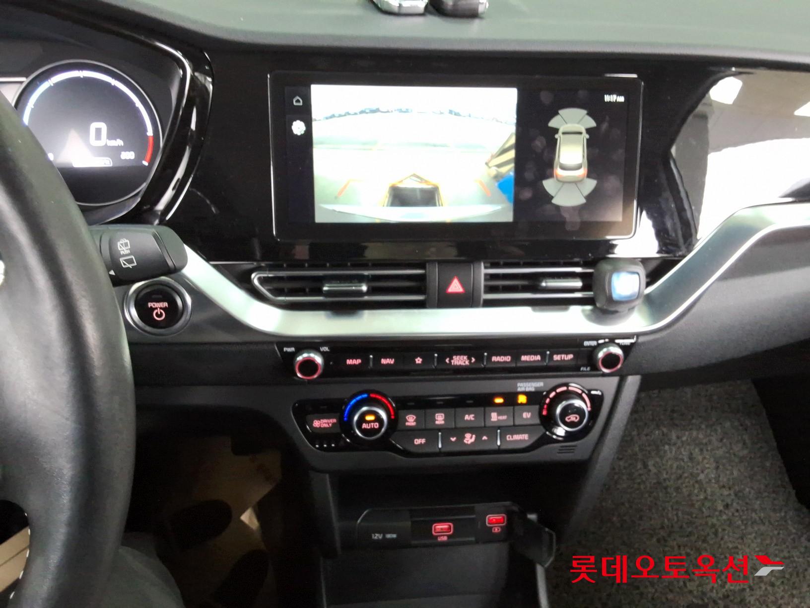 Kia Niro EV id 3471568 из Кореи 31